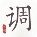 长腿 动物