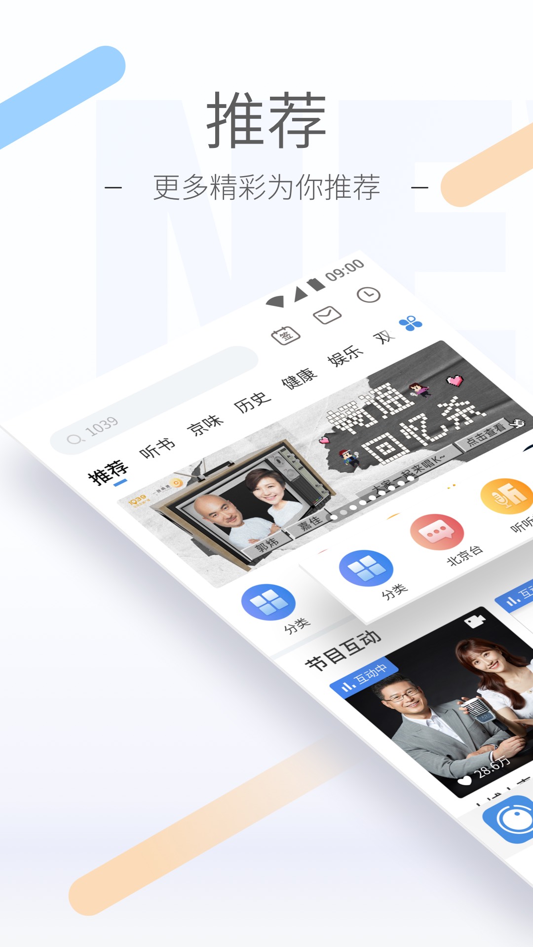 汽车座椅两边塌了怎么办截图