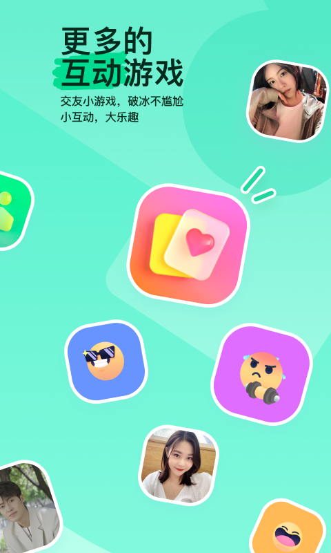 穿高跟鞋穿袜子图片截图